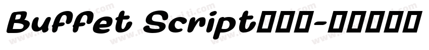 Buffet Script手机版字体转换
